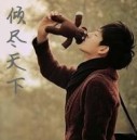㾡,鿴񻰽ϸ
