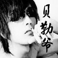 ү,鿴񻰽ϸ